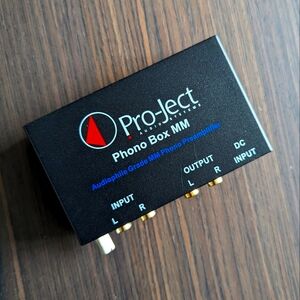 Pro-Ject Phono Box MM